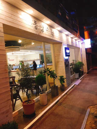 사랑둥이맘님이 올린 리뷰 사진 1