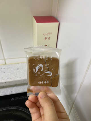 쮸아님이 올린 리뷰 사진 3