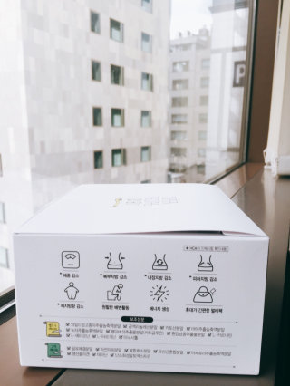 내게님이 올린 리뷰 사진 3