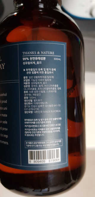 PatrickSon님이 올린 리뷰 사진 2