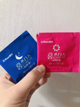 프롬바이오 홍쓰다스 아침,저녁 맞춤형 다이어트식품 14포+14포 — 5점을 준 리뷰어가 2020년 2월 올린 사용 사진