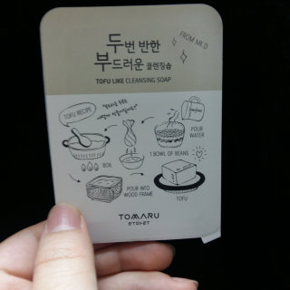 하요나님이 올린 리뷰 사진 1