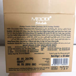 멜로디 피스타치오 초콜릿 25개입 550g — 5점을 준 리뷰어가 2017년 11월 올린 사용 사진