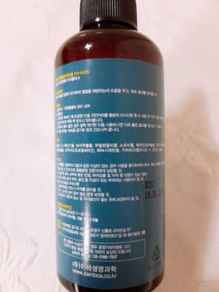하늘하늘님이 올린 리뷰 사진 2