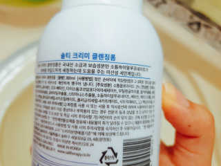 솔테라피 솔티 크리미 클렌징폼 300ml — 2.5점을 준 리뷰어가 2019년 4월 올린 사용 사진