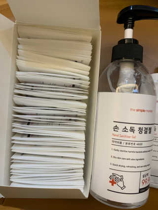 셀럽봉봉님이 올린 리뷰 사진 2