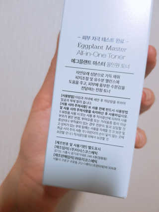 arim님이 올린 리뷰 사진 4