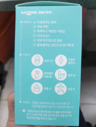 앨앨님이 올린 리뷰 사진 2