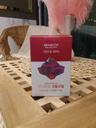 이너블릭 이너타임 크릴오일 — 5점을 준 리뷰어가 2019년 12월 올린 사용 사진