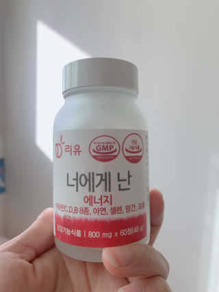 아리용님이 올린 리뷰 사진 3