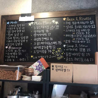 여둉님이 올린 리뷰 사진 4