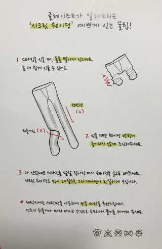 행복동동님이 올린 리뷰 사진 2