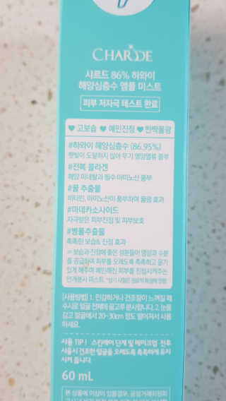 bellakim님이 올린 리뷰 사진 2