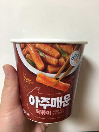윤동규님이 올린 리뷰 사진 1
