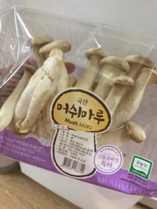 vmintv님이 올린 리뷰 사진 4