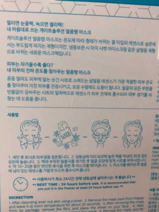 박혜림님이 올린 리뷰 사진 3