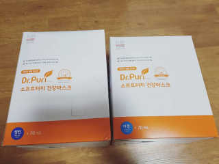 [닥터퓨리] 소프트터치 건강 마스크_성인+아동 — 5점을 준 리뷰어가 2019년 4월 올린 사용 사진