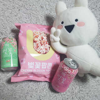 GS25 벚꽃 팝콘 + 벚꽃스파클링 + 벚꽃 청포도 에이드 — 4점을 준 리뷰어가 2018년 3월 올린 사용 사진