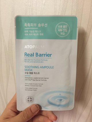 gemlee님이 올린 리뷰 사진 1