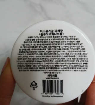치르치르님이 올린 리뷰 사진 3