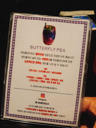 또이따인님이 올린 리뷰 사진 4
