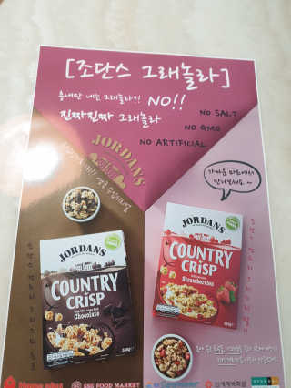 은뿅님이 올린 리뷰 사진 1