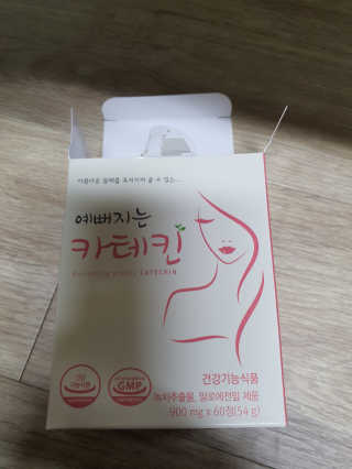 밍굴이님이 올린 리뷰 사진 1