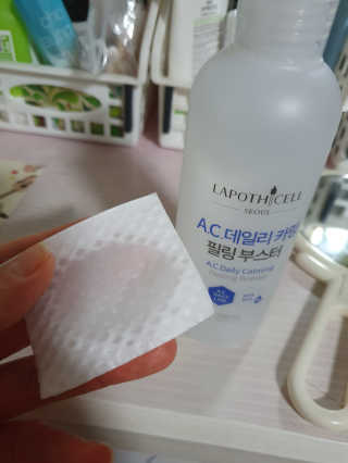 또오오오미님이 올린 리뷰 사진 2