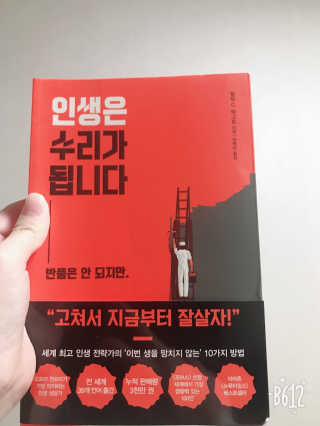 이은희님이 올린 리뷰 사진 1
