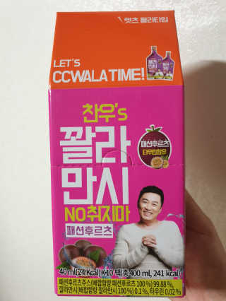 호호엄마님이 올린 리뷰 사진 1