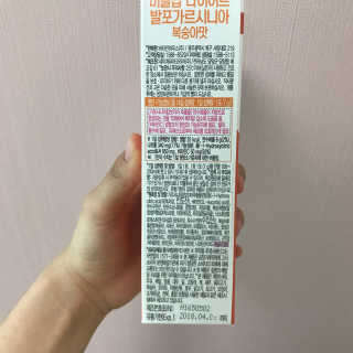 비타민하우스 버블팝 다이어트 발포가르시니아 청포도/복숭아 — 5점을 준 리뷰어가 2017년 5월 올린 사용 사진