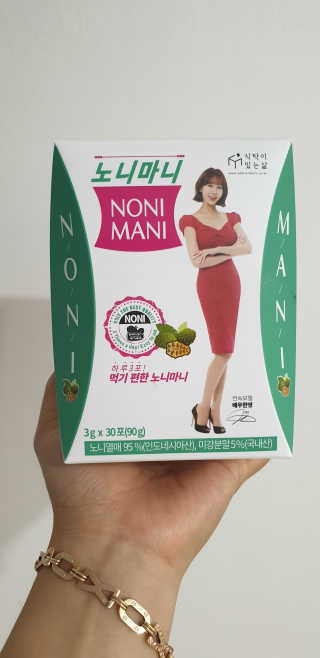 정찬우 꽐라만시 [띵보몰]건강환 습관 노니마니 스틱 1Box — 5점을 준 리뷰어가 2019년 6월 올린 사용 사진