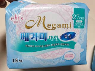 미니재니맘님이 올린 리뷰 사진 2