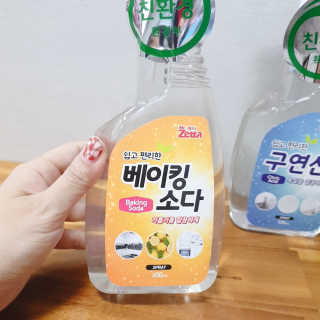 빵갱님이 올린 리뷰 사진 2