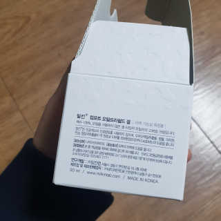 호부기님이 올린 리뷰 사진 3