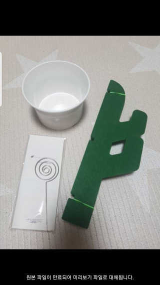 NeoKim님이 올린 리뷰 사진 1