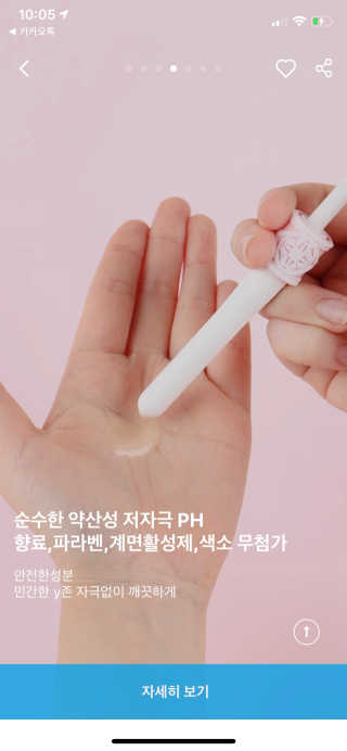 orange26님이 올린 리뷰 사진 2
