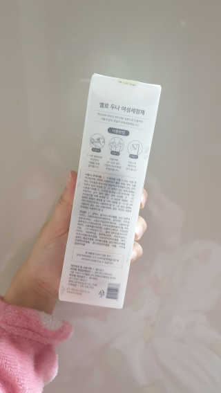 루잉루잉님이 올린 리뷰 사진 2