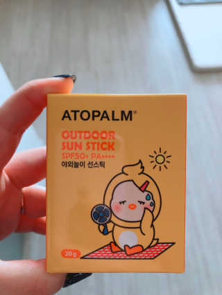 수디니님이 올린 리뷰 사진 1