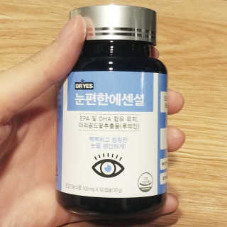 일맥네이처스퀘어 눈편한에센셜 — 5점을 준 리뷰어가 2019년 8월 올린 사용 사진