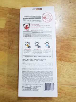 기훈맘양양님이 올린 리뷰 사진 2
