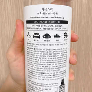 xoxoxoxos2님이 올린 리뷰 사진 2