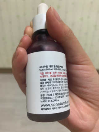 choiyeji님이 올린 리뷰 사진 3