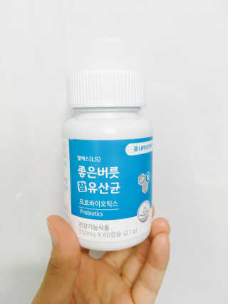 YoonHeeChoi님이 올린 리뷰 사진 2
