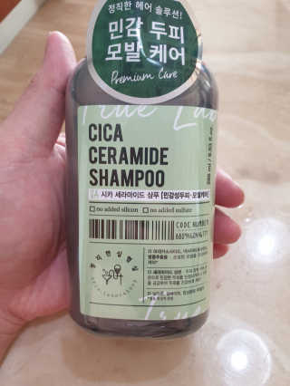 babambaaa님이 올린 리뷰 사진 1