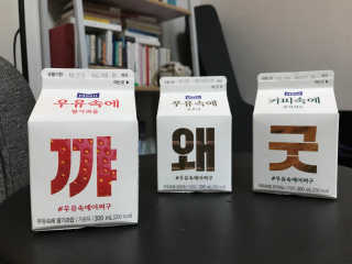 엠제이님이 올린 리뷰 사진 4