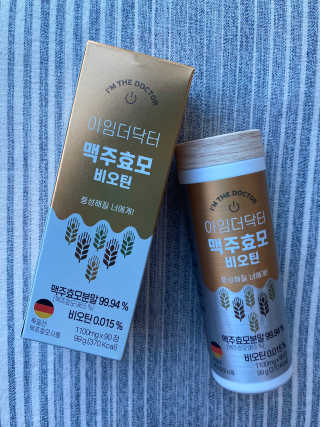 daeun님이 올린 리뷰 사진 1