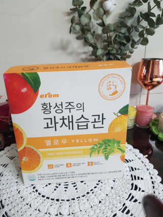 사랑꾼님이 올린 리뷰 사진 4