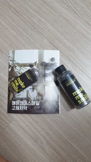 홍당무님이 올린 리뷰 사진 1