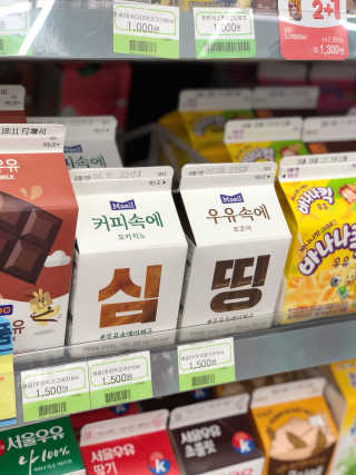 angela님이 올린 리뷰 사진 2